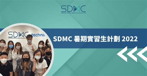 sdmc miriam|SDMC.